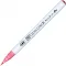 ZIG CLEAN COLOR REAL BRUSH RB-6000AT 021 LIGHT CARMIN