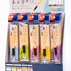 ZIG BIMOJI PEN XT-10/DP50 50 Lİ