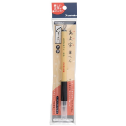 ZIG BIMOJI PEN XT3-10S MEDIUM KEÇE UÇ