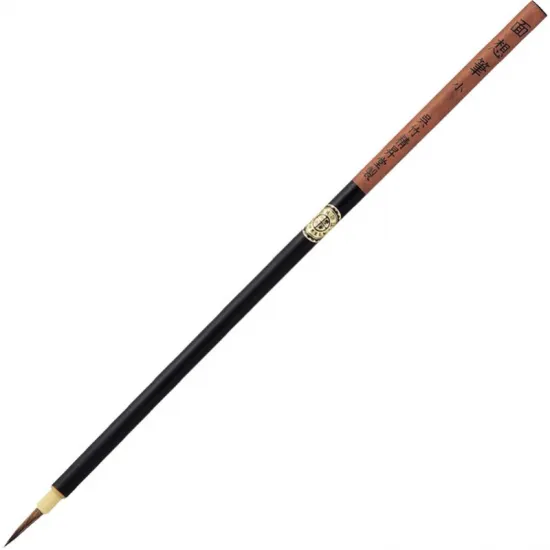 ZIG MANGAKA FIRÇA MENSO SMALL CNJT100-1 ZIG MANGAKA FIRÇA MENSO SMALL CNJT100-1