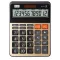 KRAF HESAP MAKİNESİ MASAÜSTÜ 12 HANE HM-175 GD ALTIN