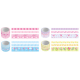 KRAF BANT WASHI TAPE FLAMINGO 3 LÜ (15mm x 3m 2 Adet + 30mm x 3m 1 Adet) 2505FL KRAF BANT WASHI TAPE FLAMINGO 3 LÜ (15mm x 3m 2 Adet + 30mm x 3m 1 Adet) 2505FL