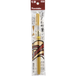 ZIG MANGAKA BRUSH PEN CHU JI GOLD D0150-60S
