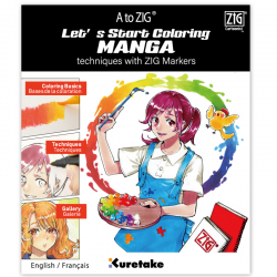 ZIG EĞİTİM KİTAPÇIĞI MANGA INTX400-802